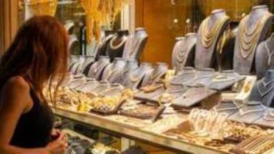 انخفاض اسعار الذهب بختام تعاملات اليوم الثلاثاء 19 سبتمبر.. وعيار 21 يسجل 2220