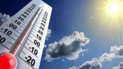 الأرصاد تكشف حالة الطقس ودرجات الحرارة غدا الأربعاء 20 سبتمبر 2023