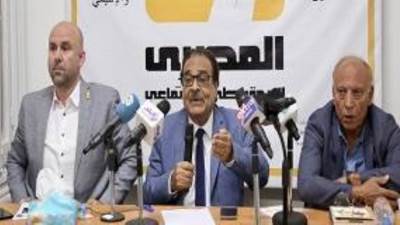 غدا.. الحزب المصري الديمقراطي يحسم مسألة ترشح رئيسه فريد زهران للانتخابات الرئاسية