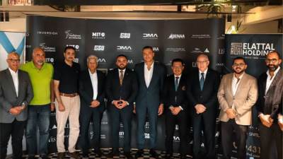 العتال هولدينج توقع 8 عقود جديدة مع مكاتب استشارية كبيرة لبدء العمل في West Leaves