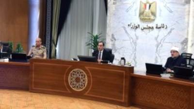 الحكومة تمنح الرخصة الذهبية لمشروع إقامة وتشغيل مصنع سيارات وأوتوبيسات كهربائية