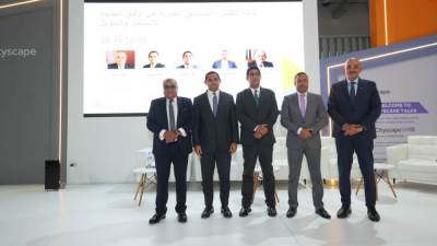 معرض سيتي سكيب يناقش دور صناديق الاستثمار العقاري في تطوير القطاع