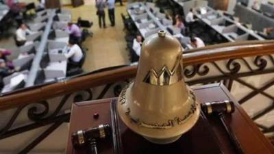تراجع مؤشرات البورصة المصرية تحت وطأة جني الأرباح