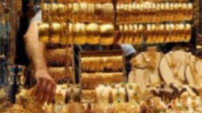 أسعار الذهب في مصر اليوم الخميس 21 سبتمبر