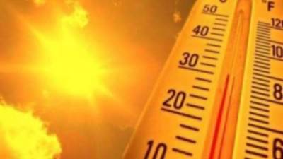 درجات الحرارة المتوقعة اليوم الخميس 21 سبتمبر على كافة المحافظات