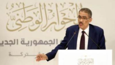 مجلس أمناء الحوار الوطنى يعلن رفع جلساته وتعليق أعماله مؤقتا