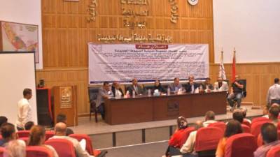 "الإسكان": طرح محال تجارية وصيدليتين للبيع بمدينة العاشر