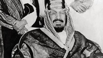 في يومها الوطني الـ 93.. المملكة عقودٌ من الرفعة والسؤدد