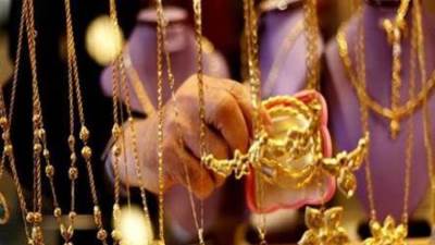 اسعار الذهب اليوم الجمعة 22 سبتمبر في مصر 