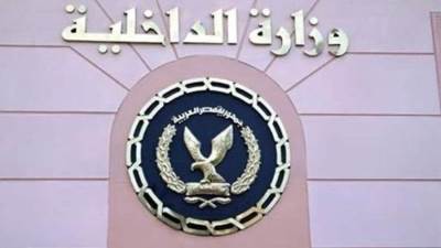 الداخلية: تكثيف الوجود الأمني والمروري بمحيط المدارس والجامعات تزامنا مع بدء الدراسة