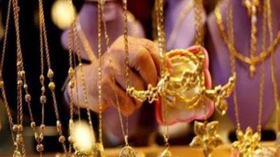 ذهب مصر: تقلبات هامشية في أسعار الذهب بالبورصة العالمية خلال تعاملات الأسبوع