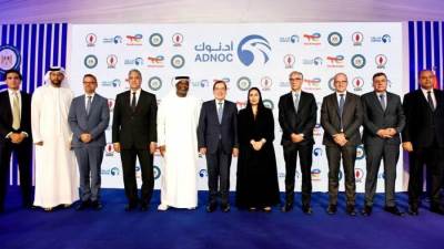 وزير البترول يفتتح أولي محطات خدمة وتموين السيارات بالوقود ل«أدنوك»الإماراتية