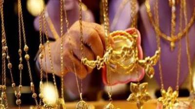 انخفاض أسعار الذهب خلال منتصف تعاملات اليوم السبت 23 سبتمبر