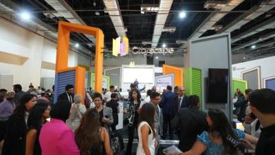 اختتام فعاليات معرض سيتي سكيب العقاري 2023 .. بمشاركة 70 شركة كبرى وحضور 40 ألف زائر