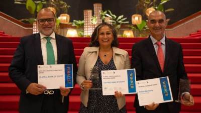 البنك المركزي المصري يحصد جائزتين عالميتين في مجال الشمول المالي