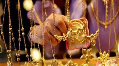 تراجع اسعار الذهب خلال التعاملات المسائية.. وعيار 21 يسجل 2195