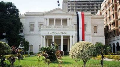 التعليم توجه نصائح للطلاب للتعامل في حالة حدوث زلزال أو عاصفة