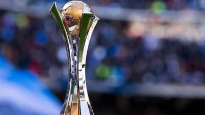 تبدأ من 40 ريال.. أسعار تذاكر مباريات كأس العالم للأندية 