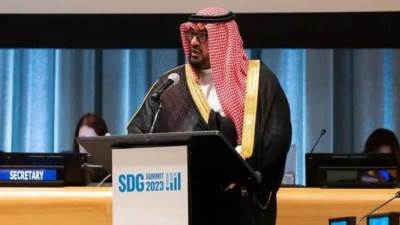 نيابةً عن خادم الحرمين الشريفين.. وزير الاقتصاد يلقي كلمة المملكة في قمة أهداف التنمية المستدامة 2023