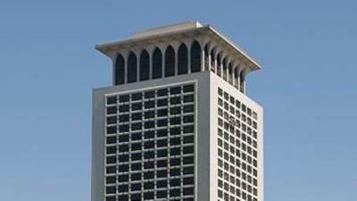 مصر تدين الهجوم الإرهابي ضد القوات البحرينية وتتضامن مع مملكة البحرين في الحادث