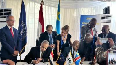 توقيع مذكرة تفاهم بين هيئة الدواء المصرية ووكالة تنظيم الدواء بالكونغو الديموقراطية