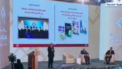 وزير التعليم أمام الرئيس السيسي: الدولة أقامت 120 ألف فصل بتكلفة 40 مليار جنيه
