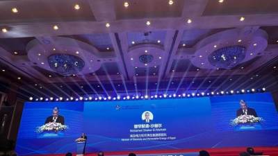 وزير الكهرباء يلقى كلمة مصر في المؤتمر الدولي لربط الطاقة والمنعقد في مدينة بكين