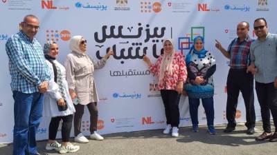 وزارة الرياضة تتابع التجهيزات النهائية لمعرض "بيزنس يا شباب"