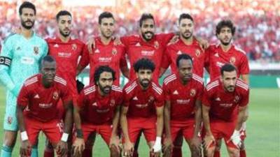 موعد مباراة الإياب بين الأهلي وسان جورج الإثيوبي بدوري أبطال أفريقيا