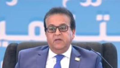 الصحة: تقديم 329 الف خدمة ضمن حملة 100 يوم صحة 