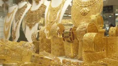 أسعار الذهب اليوم الأربعاء 27 سبتمبر 2023