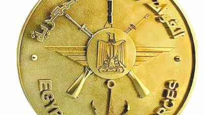 القوات المسلحة تحتفل بذكرى المولد النبوي الشريف لعام 1445 هـ