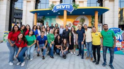 بيتي تستعرض الحلول المؤسسية المبتكرة في النسخة الـ 9 من ملتقى صناعة الإبداع