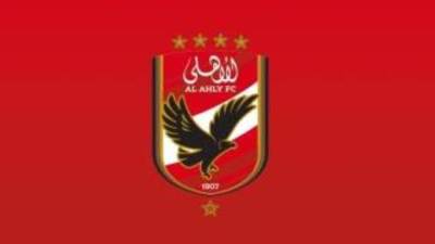 الأهلى يفوز بجائزة الفريق الأكثر تتويجا بالسوبر المصري 