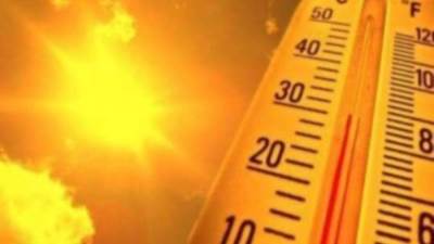 درجات الحرارة المتوقعة اليوم الخميس 28 سبتمبر على كافة المحافظات