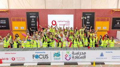 مؤسسة ڤودافون مصر شريكًا رسميًا لمبادرة مدرسة السعادة بالتعاون مع مجموعة فوكس