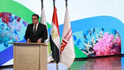 وزير الصحة يشهد فعاليات افتتاح المؤتمر الدولي لطب الأسنان بجامعة الجلالة الأهلية