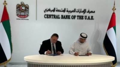 البنك المركزى المصرى ومصرف الإمارات المركزى يوقعان اتفاقية لمبادلة العملة