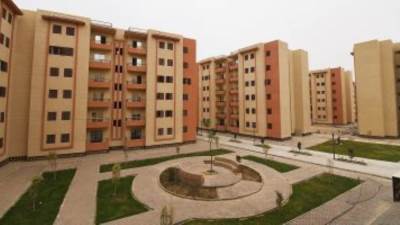 الأوراق المطلوبة للحصول على شقة بمشروع الإسكان الاجتماعى