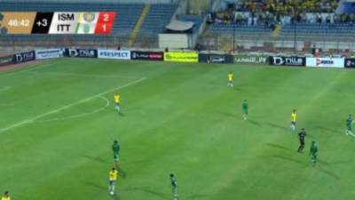 دوري نايل.. الإسماعيلى يهزم الاتحاد السكندرى بثلاثية ويحصد أول 3 نقاط