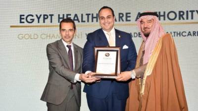 تعرف على الجوائز والاعتمادات الدولية لهيئة الرعاية الصحية خلال 2023