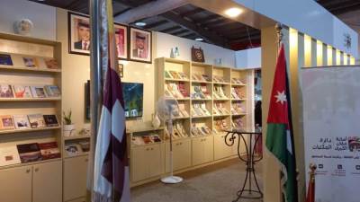 "دور الأردن ورؤيته في الجامعة العربية".. كتاب يزين معرض عمان الدولي ويوثق تاريخية