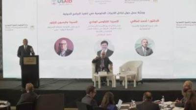 نائب وزيرة التخطيط يستعرض تجربة البرنامج القُطري لمصر