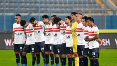أرتا سولار يتقدم بالهدف الأول فى شباك الزمالك