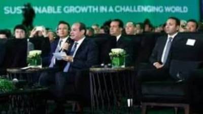 اهتمام دولى باستضافة مصر لاجتماعات البنك الآسيوي للاستثمار فى البنية التحتية