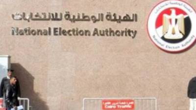 الوطنية للانتخابات: تزويد مكاتب "تأييد مرشحي الرئاسة" بأجهزة تابلت للقضاء على الزحام