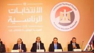 الخميس المقبل.. فتح باب الترشح فى الانتخابات الرئاسية 2024