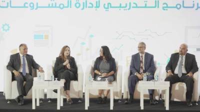 "التخطيط" تعقد حفل ختام برنامج إدارة المشروعات بالتعاون مع معهد الحوكمة