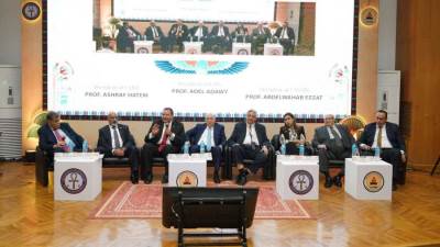 الرقابة الصحية تشارك في المؤتمر السنوي الثاني للجمعية المصرية لاقتصاديات الصحة