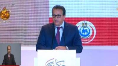 وزير الصحة: نقص الإمكانيات لم يكن التحدي الوحيد أمام تقدم القطاع قبل 2014
